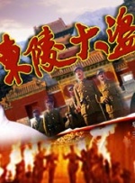 91社在线观看